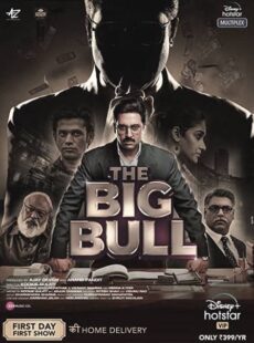 دانلود فیلم The Big Bull 2021 گاو بزرگ
