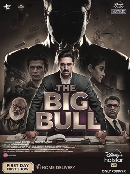 The Big Bull 2021 2 دانلود فیلم The Big Bull 2021 گاو بزرگ
