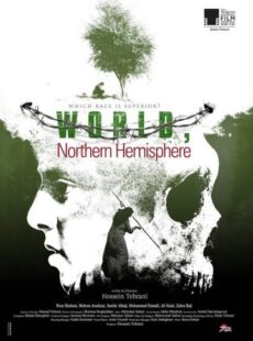 دانلود فیلم جهان نیمکره شمالی