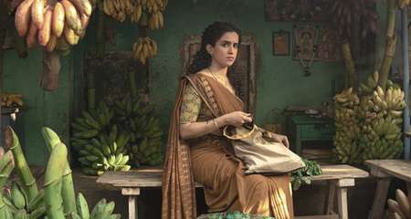 Meenakshi Sundareshwar 2021 3 دانلود فیلم Meenakshi Sundareshwar 2021 میناکشی و سوندرشوار