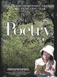 دانلود فیلم Poetry 2010 شاعری