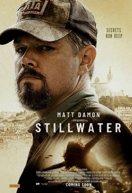 Stillwater 2021 1 دانلود فیلم Stillwater 2021 استیل واتر
