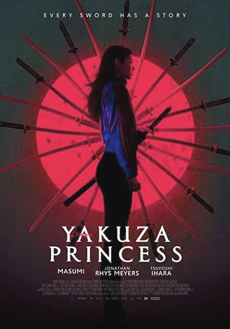 Yakuza Princess 2021 3 دانلود فیلم Yakuza Princess 2021 پرنسس یاکوزا