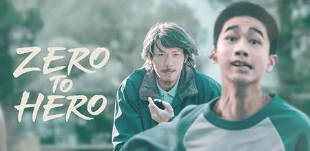 Zero to Hero 2021 2 دانلود فیلم Zero to Hero 2021 از فرش به عرش