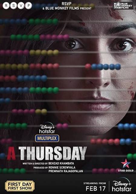 A Thursday 2022 1 دانلود فیلم A Thursday 2022 یک پنجشنبه