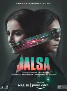 دانلود فیلم Jalsa 2022 گردهمایی