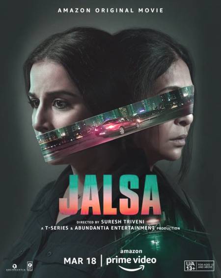 Jalsa 2022 1 دانلود فیلم Jalsa 2022 گردهمایی