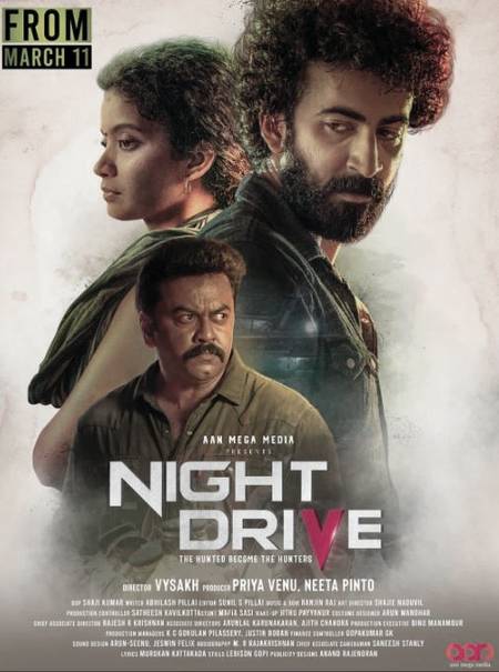 Night Drive 2022 1 دانلود فیلم Night Drive 2022 رانندگی شبانه
