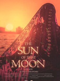 دانلود فیلم خورشید آن ماه